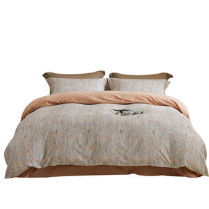 Daliwen All Cotton Brushed Four Piece <b>Bedding</b> <b>Set</b> Reactive Printing Plant Pattern Autumn Winter Use - Product Image 5