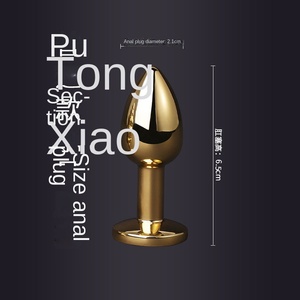 <span class=keywords><strong>Loup</strong></span> noir amusant fournitures arrière détachable étanche <span class=keywords><strong>Plug</strong></span> Anal <span class=keywords><strong>queue</strong></span> <span class=keywords><strong>de</strong></span> renard Couples flirtant jouet aide sexuelle adulte - Product Image 2