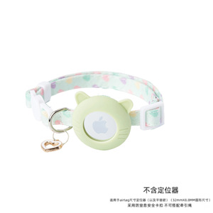 Neu eingetroffen: Großhandel Reflektierendes Pfotenmuster Katzenhalsband mit Airtag-Halterung und GPS-Hundehalsband mit Glocke - Product Image 3