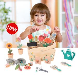 ชุดของเล่นสวนขนาดเล็ก บทบาทสมมติเป็นคนสวน ของเล่นจำลองต้นไม้ 30 ชิ้น บล็อกไม้ ของเล่นจับคู่ บทบาทสมมติ - Product Image 3