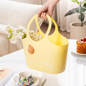 Panier de douche rectangulaire Haiung 2,0-3,0 L, sac de rangement portable pour articles de toilette de salle de bain - Product Image 1