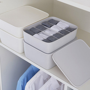 Elegante caja de almacenamiento rectangular blanca para ropa interior con compartimentos apilables para sujetadores, bragas, calcetines, organizador de ropa - Product Image 2