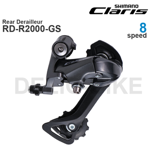 <span class=keywords><strong>SHIMANO</strong></span> <span class=keywords><strong>CLARIS</strong></span> R2000 8 vitesses dérailleur arrière RD-R2000 Cage courte/moyenne RD-R2000-GS Cage 8 vitesses vélo de route pièces d'origine - Product Image 2