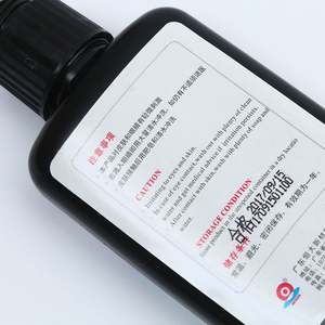 Kafuter K-3022 ילדה פלסטיק מתכת דבק להגן מליטה מהירה לתקן שמשה קדמית תיקון uv דבק עבור סדק - Product Image 3