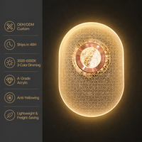 Applique murale LED elliptique contemporaine en aluminium 10W, avec motif ajouré en acrylique, intensité variable, éclairage d'ambiance 3 couleurs pour maison et galerie