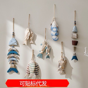 Décoration murale en bois massif style méditerranéen, plusieurs pièces, en pin, forme irrégulière, avec suspension en corde - Product Image 5