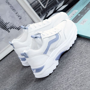 Baskets d'Été Tendance pour Femmes, Chaussures de Marche Respirantes en Maille Blanche, Baskets de Course Étudiantes <span class=keywords><strong>à</strong></span> Semelle Épaisse et Confortables - Product Image 4