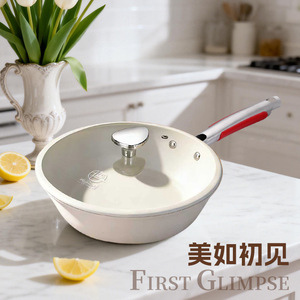 Ceramic White Frying <b>Pan</b> 28Cm Non Stick Round <b>With</b> <b>Lid</b> For Frying And Cooking - Product Image 3