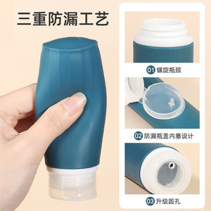 Travel Silicone Dispensing Bottles 89ml Food Grade For Shampoo Body Wash Lotion <b>Refill</b> Set - Product Image 3