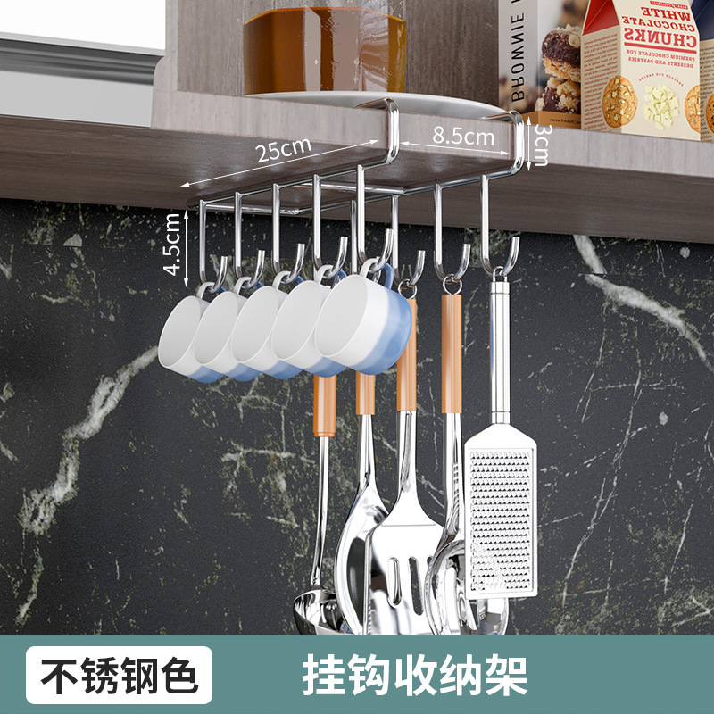 Stainless steel, natural color, 101 [25cm]