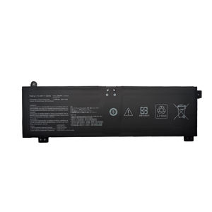 Batterie Li-Ion C41N2010 56Wh de remplacement pour Asus ROG Strix G15 G513QC G513IH G513QE G513QC 0B200-03890000 en stock - Product Image 1