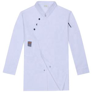 Oem logo <span class=keywords><strong>da</strong></span> uomo personalizzato cucina unisex <span class=keywords><strong>da</strong></span> <span class=keywords><strong>donna</strong></span> catering ristorante manica lunga/corta cooking uniforme <span class=keywords><strong>da</strong></span> <span class=keywords><strong>cuoco</strong></span> giacca <span class=keywords><strong>da</strong></span> chef - Product Image 5