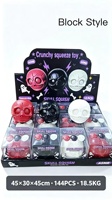 Jouets Squishies en forme de balle et de cube, à remontée lente, réalistes, croquants, jouets anti-stress, mini jouets Squishy, jouets à presser en TPR, vente en gros