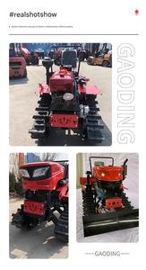 Potente Mini Tractor de Arrastre con Rotocultivador de Gasolina <span class=keywords><strong>para</strong></span> Cultivo de Jardines Pequeños y Césped - Product Image 5