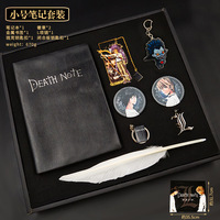 Ensemble de porte-clés et carnet à plumes Death Note Yagami Light L Cosplay, papeterie de bureau, école, étudiant, promotion, journal intime