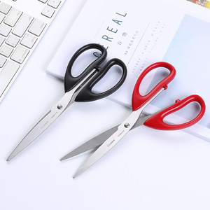 Qixin <b>Paper</b> Scissors 210mm Stainless Steel Straight Blade For Desktop Stationery - Product Image 3