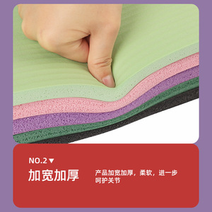 Tapete de Yoga Personalizado de Material NBR, 40x33cm, Grosor de 20mm, Antideslizante, para Hacer Ejercicio en Casa, Color Rosa Sólido - Product Image 3