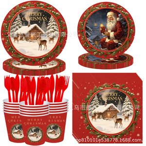 Bộ đồ dùng tiệc Giáng Sinh chủ đề Ông già Noel, đồ trang trí lễ hội, đĩa giấy, cốc giấy, khăn ăn, khăn trải bàn dùng một lần - Product Image 2