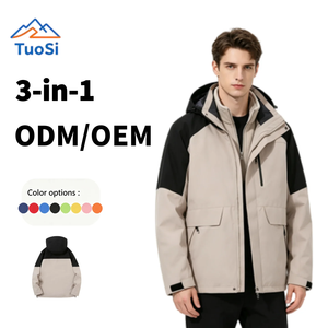 <span class=keywords><strong>Veste</strong></span> coupe-vent en polyester 3 en 1, couleur unie, à capuche, design tendance, avec doublure amovible pour carnet de croquis, utilisable en toutes saisons - Product Image 1