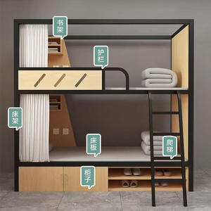 Cama moderna de metal para dormitorio de cuatro personas, diseño de cápsula espacial duradero para artículos escolares para estudiantes, litera para dormitorios de hoteles y apartamentos - Product Image 2