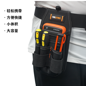 Échantillon gratuit, ceinture de travail personnalisable avec diverses poches, sac à outils, ceinture porte-outils, sac de rangement, ceinture de travail durable - Product Image 4