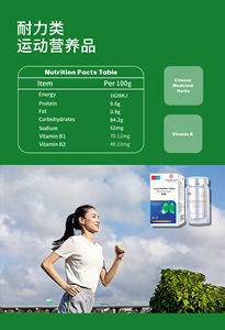 Lung Peptide Tablets Suplemento sanitario para el cuidado del tracto respiratorio y la regulación inmune - Product Image 6