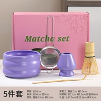 Vente chaude Classique Électrique Chasen Matcha Ensemble 5 pcsFashionable Bol Bambou Fouet Outils Moderne Européen Grès