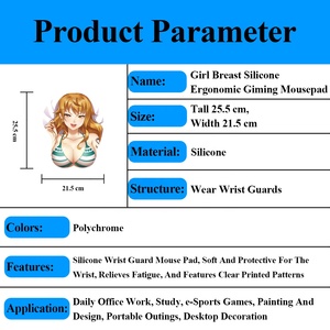 แผ่นรองเมาส์ลายการ์ตูนญี่ปุ่น 3 มิติ แบบเซ็กซี่ รูปหน้าอกสาว วัสดุเจลซิลิโคน รองรับข้อมือ สำหรับเล่นเกมส์ ขายส่ง - Product Image 3