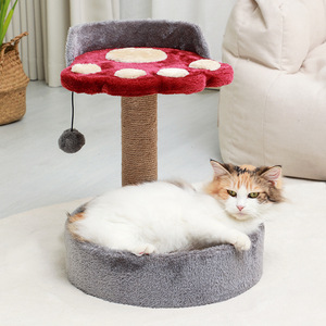 Cat Tree With Bed And Scratching Post Mushroom Shape For Cats <b>Small</b> Space Saving Durable Design All Seasons Use - Product Image 1