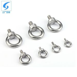 สกรูหัวกลมชนิดสแตนเลส 304 ของ Shanghai Guang Hardware ขนาด M3 ถึง M48 แบบผ่านกระบวนการพาสซิเวตตามมาตรฐาน GB825 ปี 1988 - Product Image 3