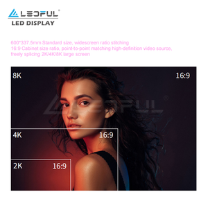 หน้าจอ LED COB GOB 4k 8k พิกเซลแบบปรับแต่งได้ P0.93 Ultra HD  จอแสดงผล 3 มิติเสมือนจริงขนาดใหญ่ 4K - Product Image 5