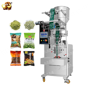 DXB-100K machine à emballer de sucre de granule de grain de poudre de sachet de remplissage à grande vitesse avec la productivité élevée - Product Image 1
