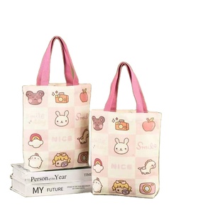 กระเป๋าใส่ของขวัญสำหรับคุณครูกระเป๋าถือหูหิ้วขนาดใหญ่น่ารักของขวัญวันใหม่ออกแบบได้ตามที่ต้องการ - Product Image 1