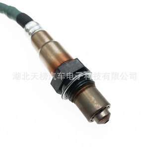 Oxygen Sensor A0035427018 0258017016 For Car Replacement Repair New Standard Measurement <b>Range</b> - Product Image 3