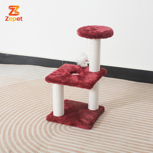 Oferta Anual: Árbol para Gatos con Hamaca y Rascador, Color Beige Gris Oscuro, para Gatos de Interior - Product Image 2
