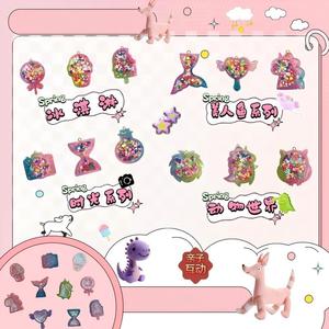 Nouveau kit créatif et amusant DIY : peintures à la colle cristalline faites à la main, kit de créativité pastel magique pour enfants, jouet éducatif - Product Image 6