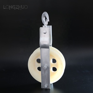 滑轮绳钢丝绳导辊滑轮尼龙滑轮滑车轮电缆滑轮 - Product Image 2