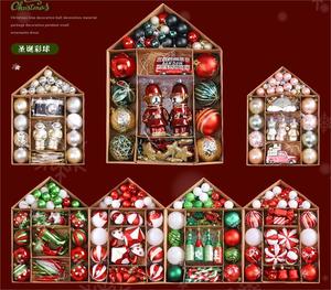 ชุดกล่องของขวัญบอลลายคริสต์มาสแบบฉลุรูปทรงตกแต่งต้นคริสต์มาส - Product Image 4