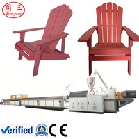 Máquina de fabricación de asientos de plástico HDPE PP, compuesto de madera y plástico, WPC para exteriores, playa, colorida, perfil de madera, extrusora