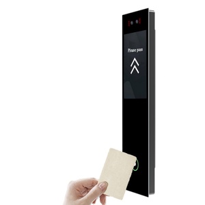 Système de contrôle d'accès aux ascenseurs par reconnaissance faciale et lecture de code QR, avec vision nocturne et écran tactile - Product Image 1