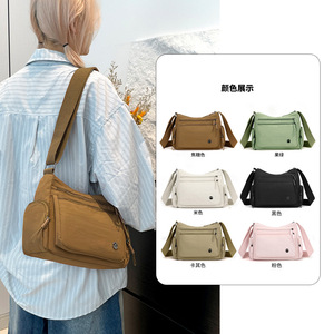 Women's Crossbody Bag Oxford Cloth Water Resistant Large Capacity Shoulder Bag For Everyday Use Spring 2025 - Product Image 1