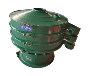 Máquina de cribado lineal de arena con motor de componente central fabricado, para deshidratación de mineral, con criba de acero y vibración, a bajo precio - Product Image 3