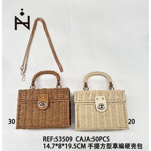 Borsa rigida quadrata in paglia intrecciata 14,7x8x19,5 cm, custodia per telefono portatile - Product Image 3