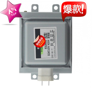 แมกนีตรอนสำหรับเตาอบไมโครเวฟ M24FB-610 OM75P-11-EDYF แหล่งจ่ายไฟแรงสูง - Product Image 1