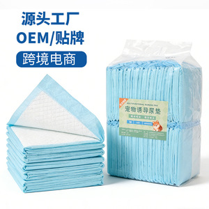 Pañales para mascotas extra gruesos, absorbentes, desechables, con adhesivo para la espalda, para uso diario en perros, tela no tejida, hechos en China. - Product Image 3