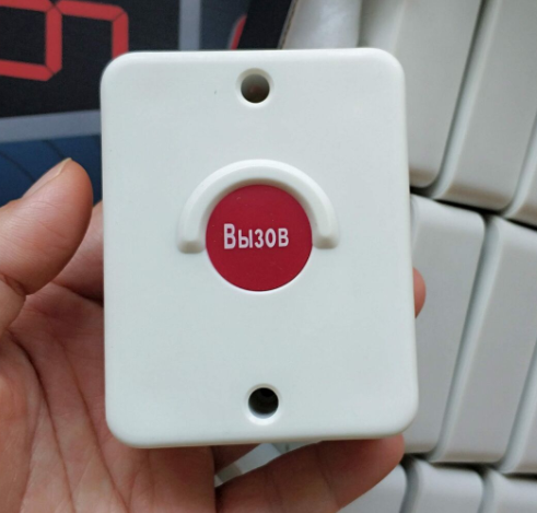 ปุ่มโทร HCM510ในภาษารัสเซีย