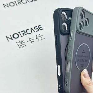 Funda Trasera Transparente de Acrílico para <span class=keywords><strong>iPhone</strong></span> 17 Pro Max Plus Air E Series 15 16, Resistente a Arañazos, Borde Suave, Suministro al por Mayor - Product Image 3