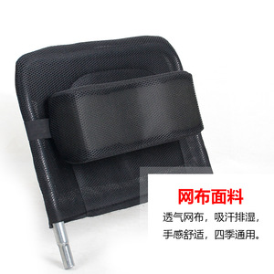 Mesh High <b>Backrest</b> With Headrest For Manual Wheelchair Black Comfortable Support Narrow Mesh Design - Product Image 3