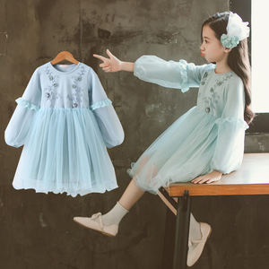 Nuevo Vestido Maxi Moderno al por Mayor con Bordado de Lentejuelas y Materiales de Red, Hecho en Turquía, para Niños, Compras en Línea - Product Image 2