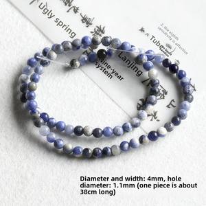 하이 퀄리티 4mm 천연 레드 마노 터키석, 루비 소재, 보석 제작용 스톤 비즈, DIY 팔찌, 목걸이 액세서리 - Product Image 6